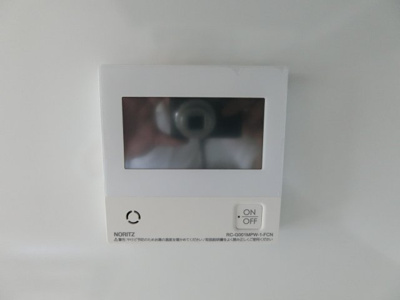 【設備】 | ドレッセタワー武蔵小杉