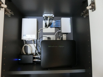 【設備】 | ドレッセタワー武蔵小杉