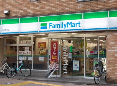 【周辺】 | マートルコート桜台　14080 | ファミリーマート 桜台駅前店まで493ｍ