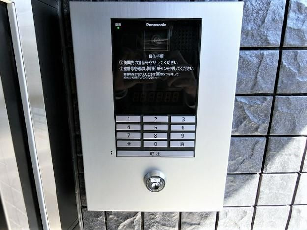 イーリング のセキュリティ