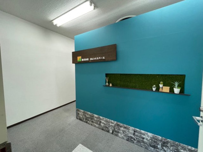 【内装】 | 太平洋四日市ビル