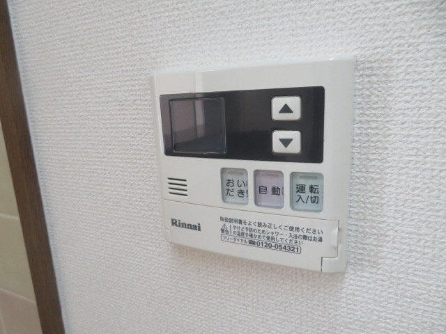 サンヒルズ岡田の設備