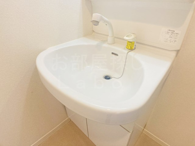 【洗面所】 | 緑壱番館Ｋａｔｕｍｉ