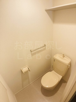 【トイレ】 | 緑壱番館Ｋａｔｕｍｉ