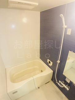 【浴室】 | 緑壱番館Ｋａｔｕｍｉ