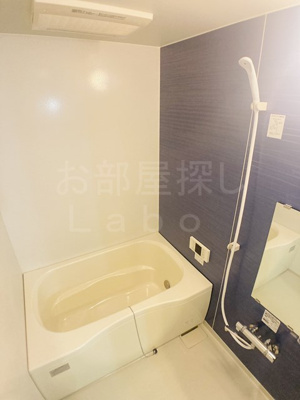 【浴室】 | 緑壱番館Ｋａｔｕｍｉ