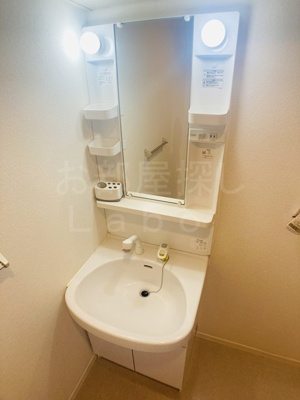 【洗面所】 | 緑壱番館Ｋａｔｕｍｉ