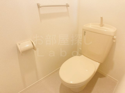 【トイレ】 | 緑壱番館Ｋａｔｕｍｉ