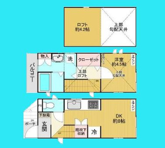 【間取り】 | 正村ビル | 正村ビル