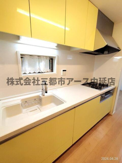 【キッチン】 | 正村ビル | 正村ビル