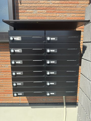 【その他】 | ベイルーム本厚木旭町 | 集合ポストです。