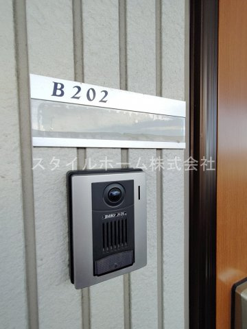 メゾン　ラ・ヴェリテBのセキュリティ