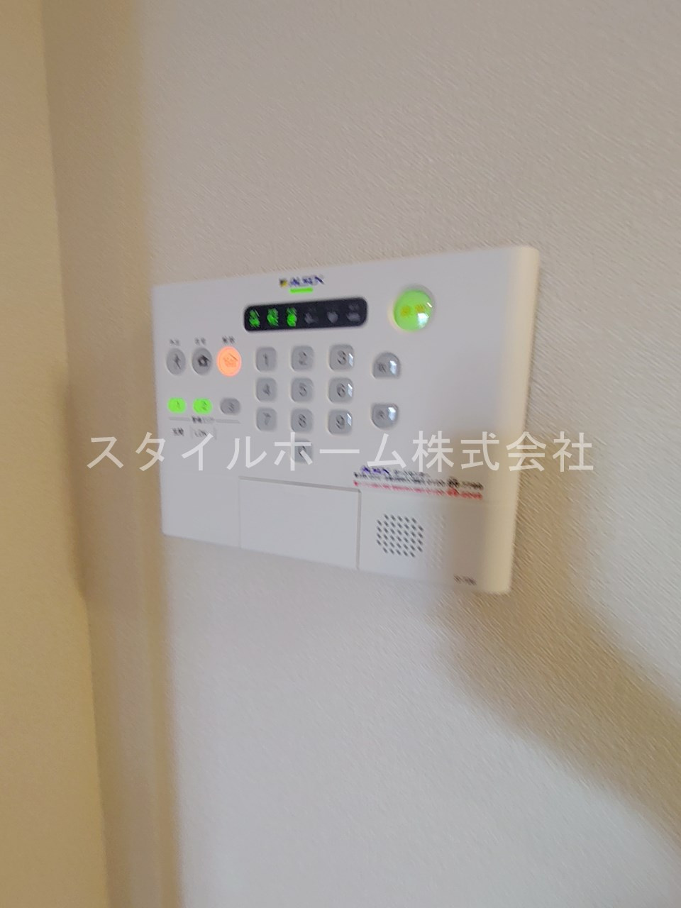 メゾン　ラ・ヴェリテBのセキュリティ