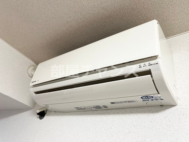 リアライズ錦の設備