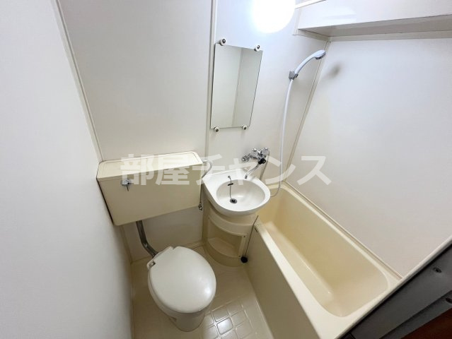 リアライズ錦の浴室