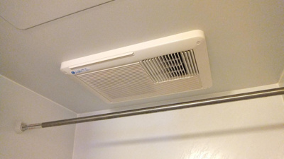 【浴室】 | レオパレスHYTⅥ