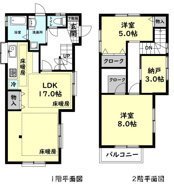 明石市朝霧台 中古戸建の間取り