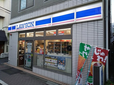 ローソン千住旭町店まで250ｍ