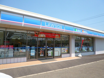 ローソン 南瀬谷二丁目店まで550ｍ