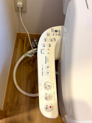 温水洗浄機能付き