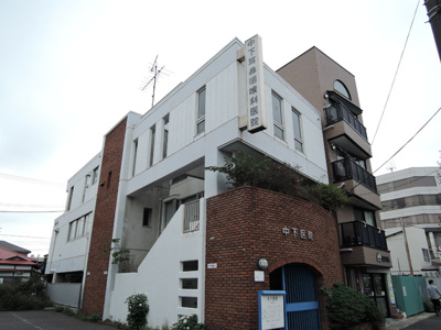 病院