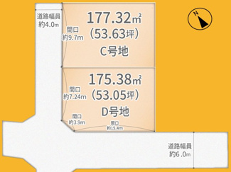 【土地図】 | 宇治市木幡御蔵山　2区画　D号地　売土地　建築条件付き