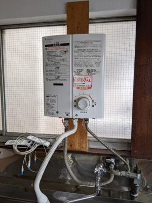 【内装】 | 草野ビル