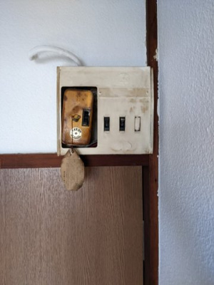 【内装】 | 草野ビル