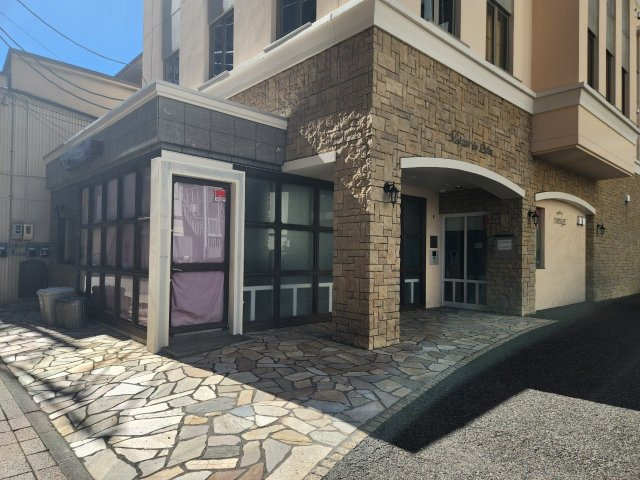 【外観】 | メゾン・ドュ・ロテュスビル