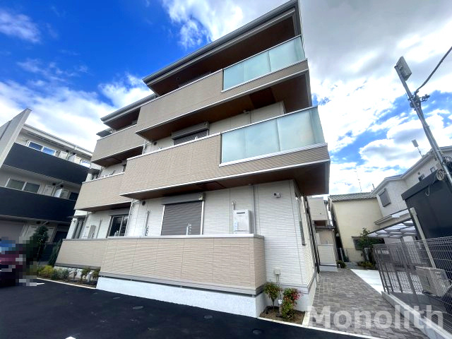 サニーグリーン