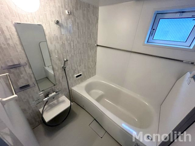 サニーグリーンの浴室