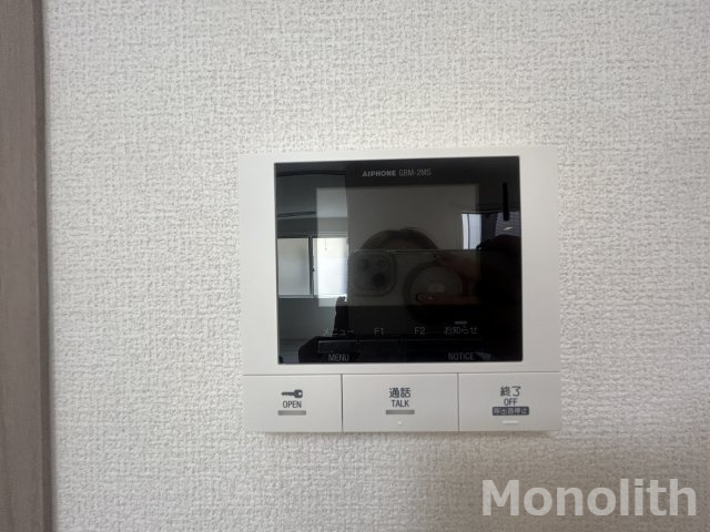 サニーグリーンのセキュリティ