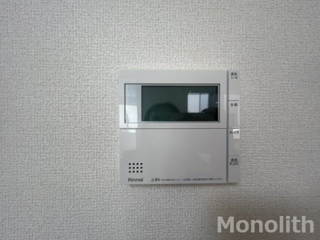 サニーグリーンのその他