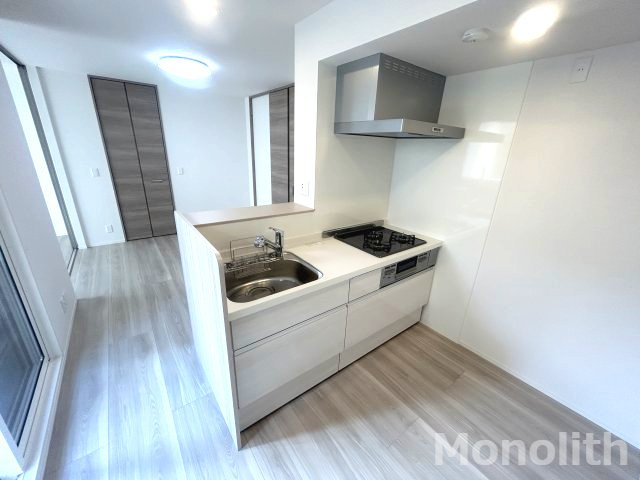 サニーグリーンの居間・リビング