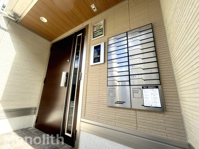 サニーグリーンのセキュリティ