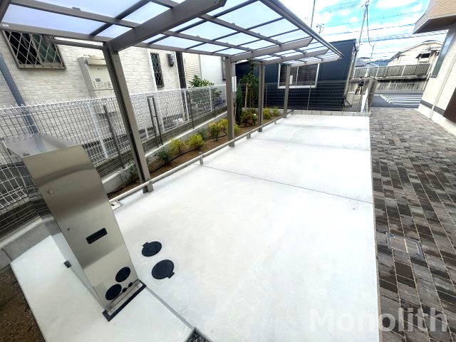 サニーグリーンのその他共用部分