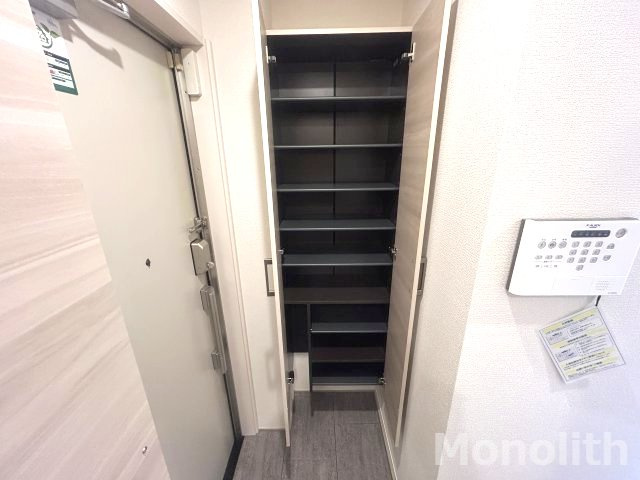 サニーグリーンのその他