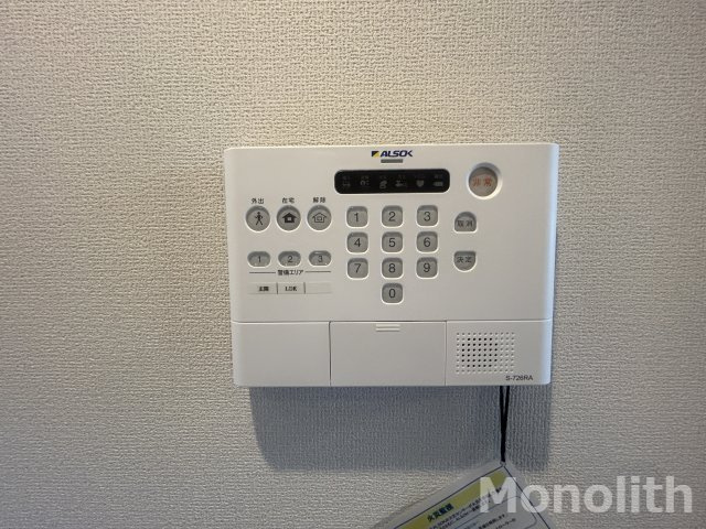 サニーグリーンのセキュリティ