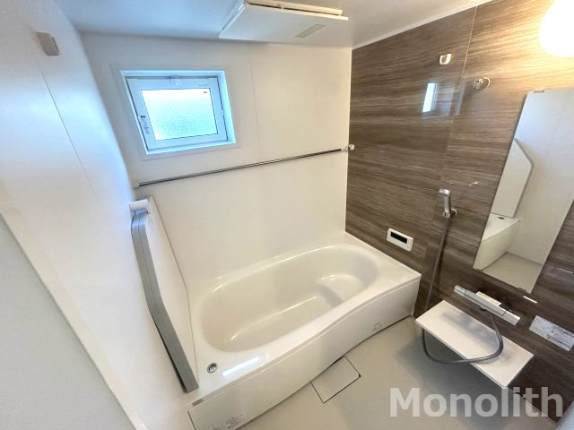 サニーグリーンの浴室