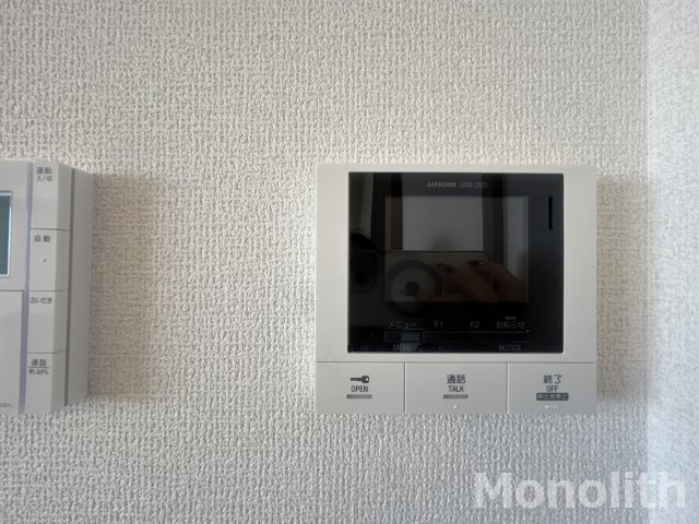 サニーグリーンのセキュリティ