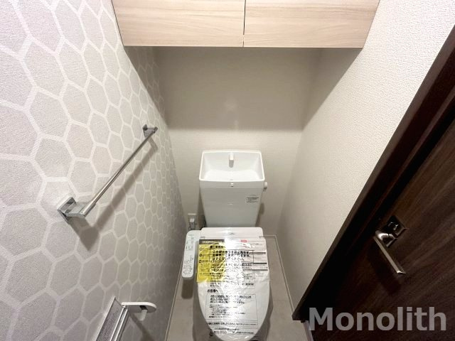 サニーグリーンのトイレ