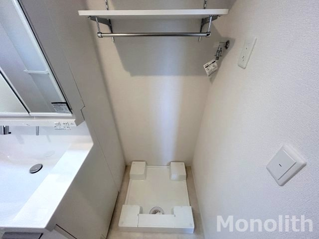 サニーグリーンのその他