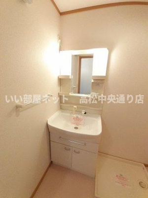 【洗面所】 | アパートメントハウス船入公園