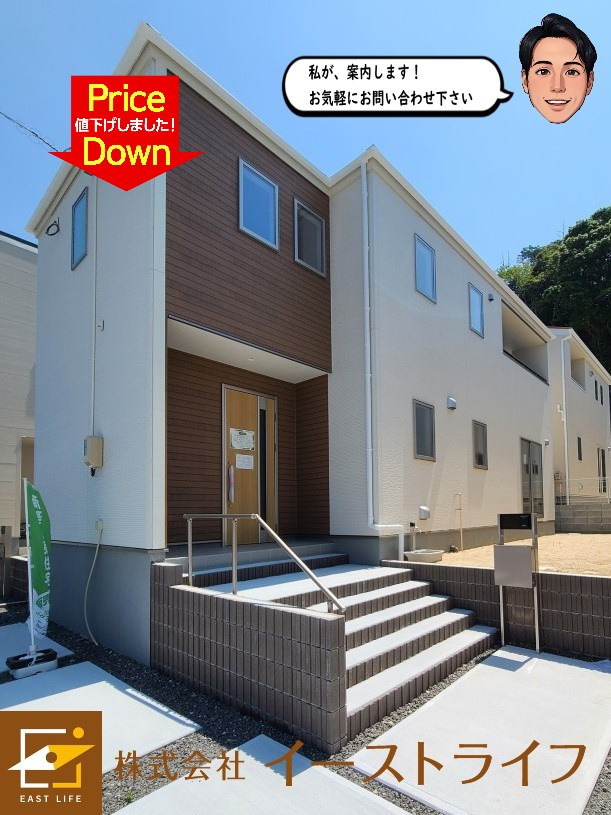 【新築戸建】【サマーキャンペーン実施中！】さらに値下げ！鹿島町船戸第5　※子育て支援対象※の外観|さらに値下げしました！4号棟外観写真！完成しました（6月撮影）いつでもご案内いたします！お気軽にお問い合わせ下さい（担当：梶田　Tel：080-9052-9009）