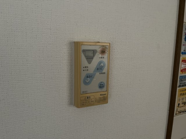 ロイヤルメゾン草上の設備