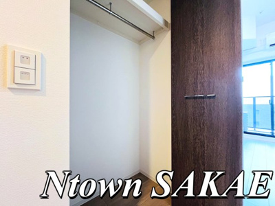 【収納】 | メイクス鶴舞Ⅱ | 便利な収納スペースです