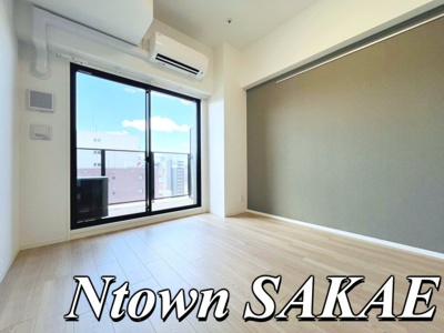 【その他】 | メイクス鶴舞Ⅱ | 居間です