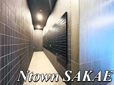 【その他共用部分】 | メイクス鶴舞Ⅱ | ポストです