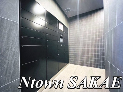 【その他共用部分】 | メイクス鶴舞Ⅱ | 宅配ボックスです