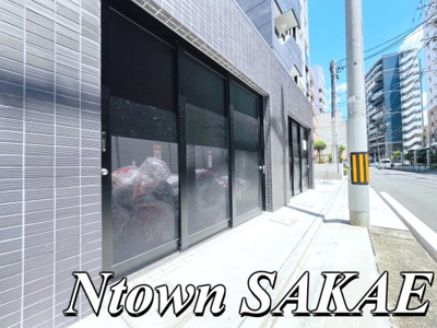 【その他共用部分】 | メイクス鶴舞Ⅱ | ゴミ置き場です